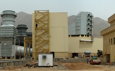 Kermanshah Powerplant